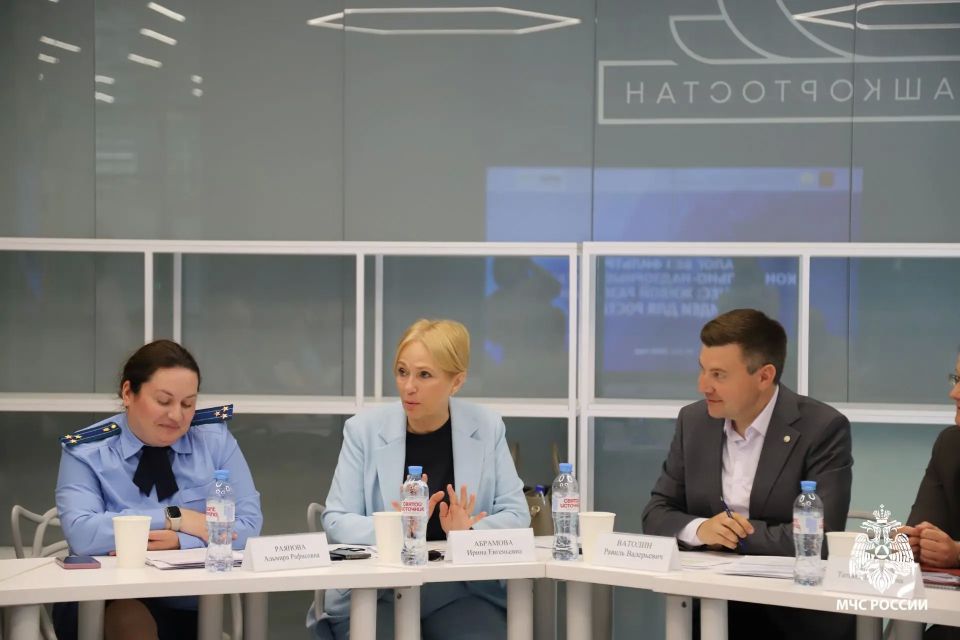 Начальник нормативно-технического отдела управления надзорной деятельности и профилактической работы Главного управления Николай Кириллов принял участие в работе Недели предпринимательства в Республике Башкортостан Начальник нормативно-технического отдела управления надзорной деятельности и профилактической работы Главного управления Николай Кириллов принял участие в работе Недели предпринимательства в Республике Башкортостан