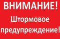 ����� �������� �� 26 ������ � �������: � ������������� �������� ��������� ��������������