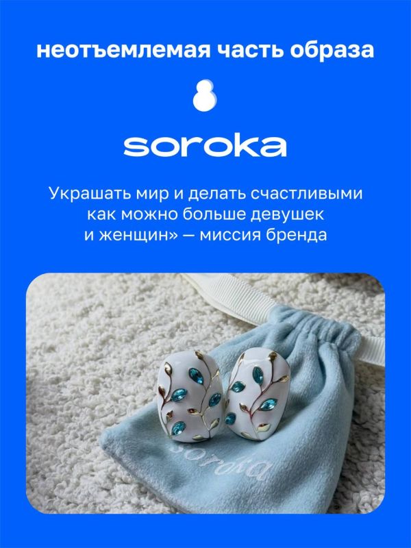#ЗнайНаших : Республика Башкортостан #ЗнайНаших : Республика Башкортостан