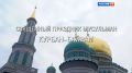 ����� ������ ���� ������ ���������� ������������ ������������ �� ���������� �������� ������
