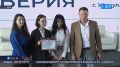 � ��� �������� ��������� ��������� ����� �������� � ������-��������