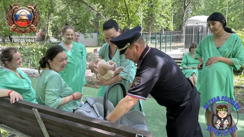 Госавтоинспекция Уфы продолжает работу в рамках социальной кампании «Не губи ребенка — ПРИСТЕГНИ!» Госавтоинспекция Уфы продолжает работу в рамках социальной кампании «Не губи ребенка — ПРИСТЕГНИ!»