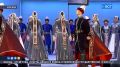 Ансамбль «Мирас» из Уфы выступил в концертном зале им. Чайковского в Москве