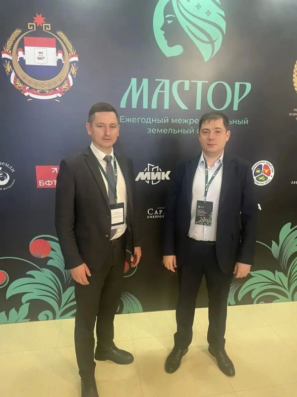 Артур Аманбаев принял участие в ключевом земельном форуме страны «Мастор» Артур Аманбаев принял участие в ключевом земельном форуме страны «Мастор»