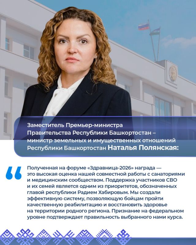 Работа вице-премьеров 25—29 мая: Работа вице-премьеров 25—29 мая: