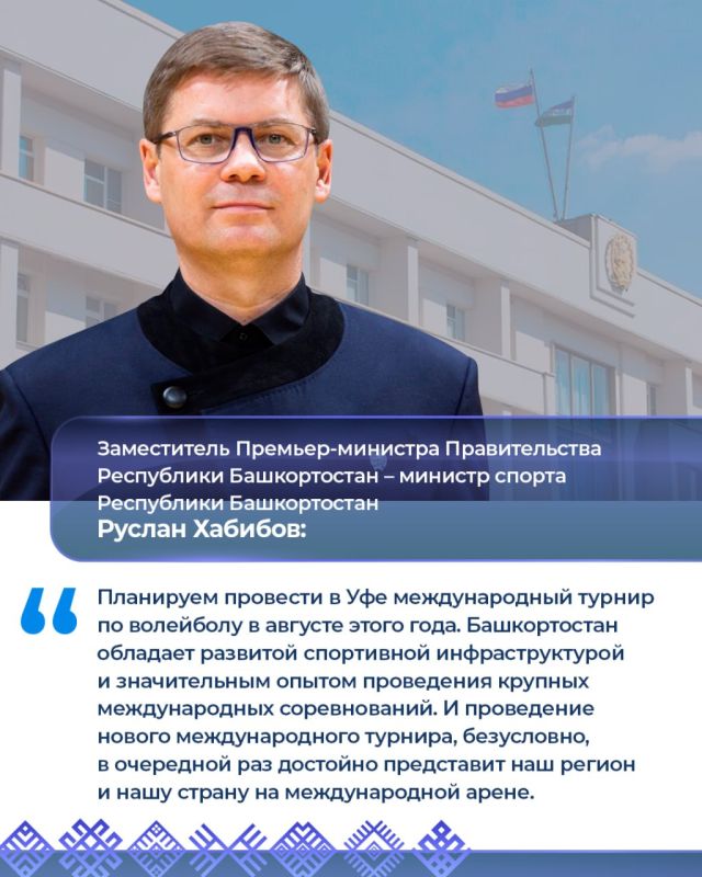 Работа вице-премьеров 25—29 мая: Работа вице-премьеров 25—29 мая: