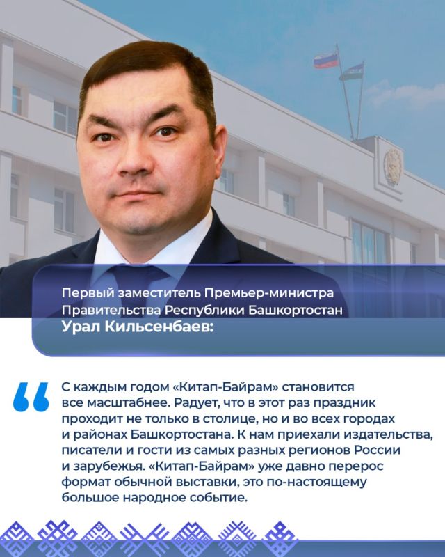 Работа вице-премьеров 25—29 мая: Работа вице-премьеров 25—29 мая:
