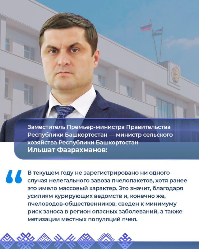 Работа вице-премьеров 25—29 мая: Работа вице-премьеров 25—29 мая: