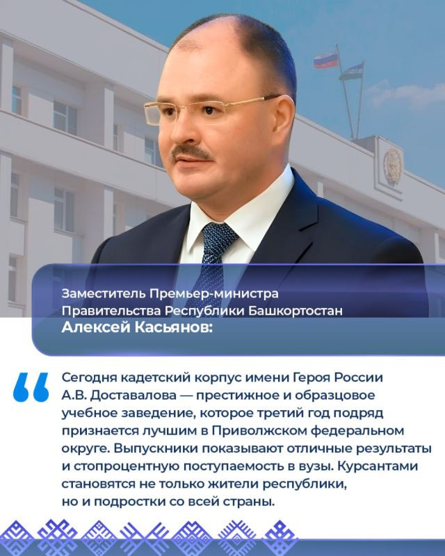 Работа вице-премьеров 25—29 мая: Работа вице-премьеров 25—29 мая: