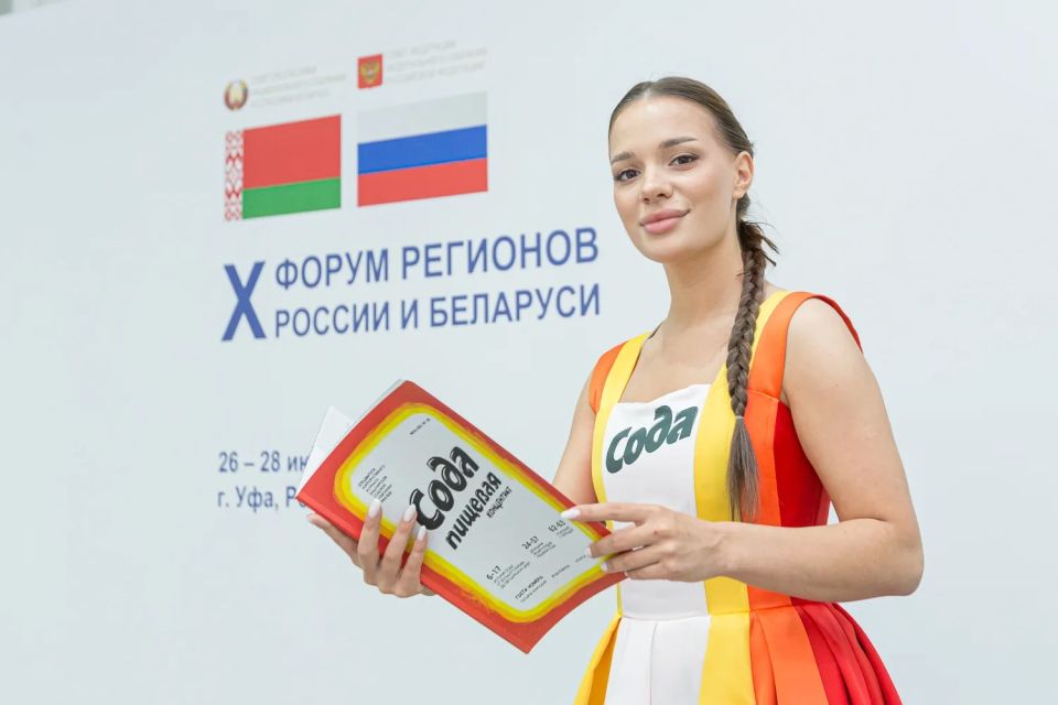 Поздравляю с Днём химика всех, кто связал свою жизнь с химической и нефтехимической отраслью! Поздравляю с Днём химика всех, кто связал свою жизнь с химической и нефтехимической отраслью!