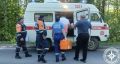 Мужчина пострадал во время прогулки на Красных скалах в Башкортостане