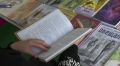 «Китап-Байрам» в Уфе: итоги IV Международной книжной ярмарки