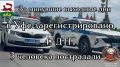 �� �������� �������� �� ���������� ������ ��� ������������ ���������������� ���������������� 47 �������-������������ ������������,3 �������� ����������