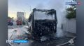 В МЧС Башкирии сообщили подробности возгорания пассажирского автобуса на Кирова