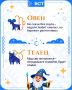 Степной ветер доносит запах липового мёда и трав