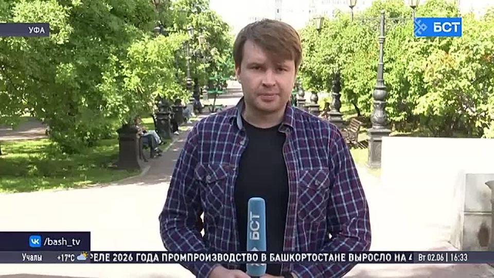Уфа вошла в число лидеров по продажам трёхкомнатных квартир