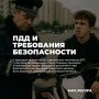 ������� ���������� � ���������� ������ ��������� �������� � ���������� ������������