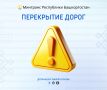 ���������� � ���. � 22:00 5 ���� �� 6:00 6 ���� � ����� ������������ ����� ������� ������� ����: