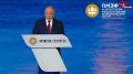������ ������� �������, ��� ������ �� ����-2026 ���������