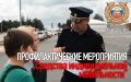 � ������������� ���������� ���������������� ����������� ��������� �������������� �����������