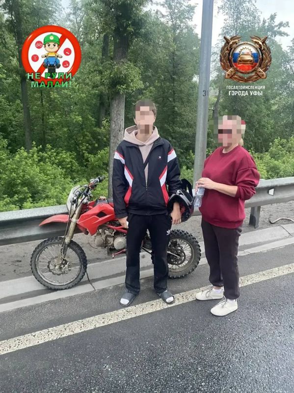 Госавтоинспекция Уфы задержала сразу нескольких несовершеннолетних за рулём Госавтоинспекция Уфы задержала сразу нескольких несовершеннолетних за рулём