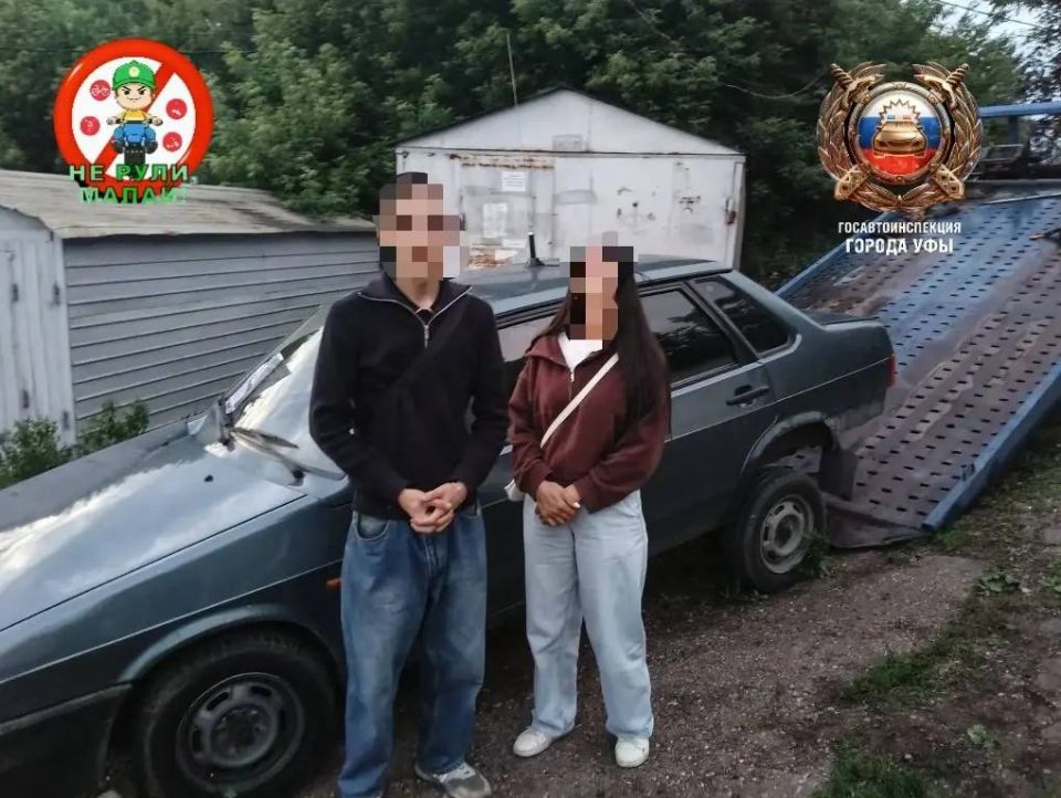 Госавтоинспекция Уфы задержала сразу нескольких несовершеннолетних за рулём Госавтоинспекция Уфы задержала сразу нескольких несовершеннолетних за рулём