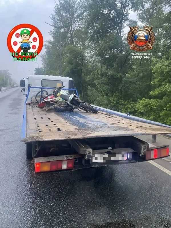 Госавтоинспекция Уфы задержала сразу нескольких несовершеннолетних за рулём Госавтоинспекция Уфы задержала сразу нескольких несовершеннолетних за рулём