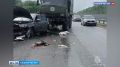 Глава Башкирии поручил расследовать ДТП на М-5, где погибли четверо, включая детей
