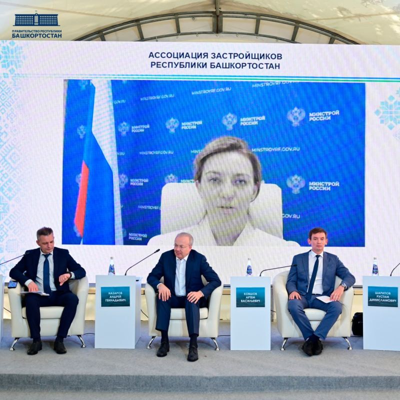 Андрей Назаров принял участие в выездном заседании Ассоциации застройщиков Башкортостана Андрей Назаров принял участие в выездном заседании Ассоциации застройщиков Башкортостана