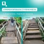 В Стерлитамаке починили мост, а в Уфе – лестницу