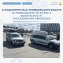 � ������������� ������������ ������ �� ��������� �������� � ������������ ������������ ���������