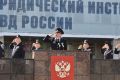 10 июня на базе Уфимского юридического института МВД России стартовал Чемпионат среди образовательных организаций МВД России по служебно-прикладному спорту в дисциплине «Полоса препятствий со стрельбой»