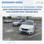 � ������������� �������� ���� ��� ��������� ������������ ������������ ���������