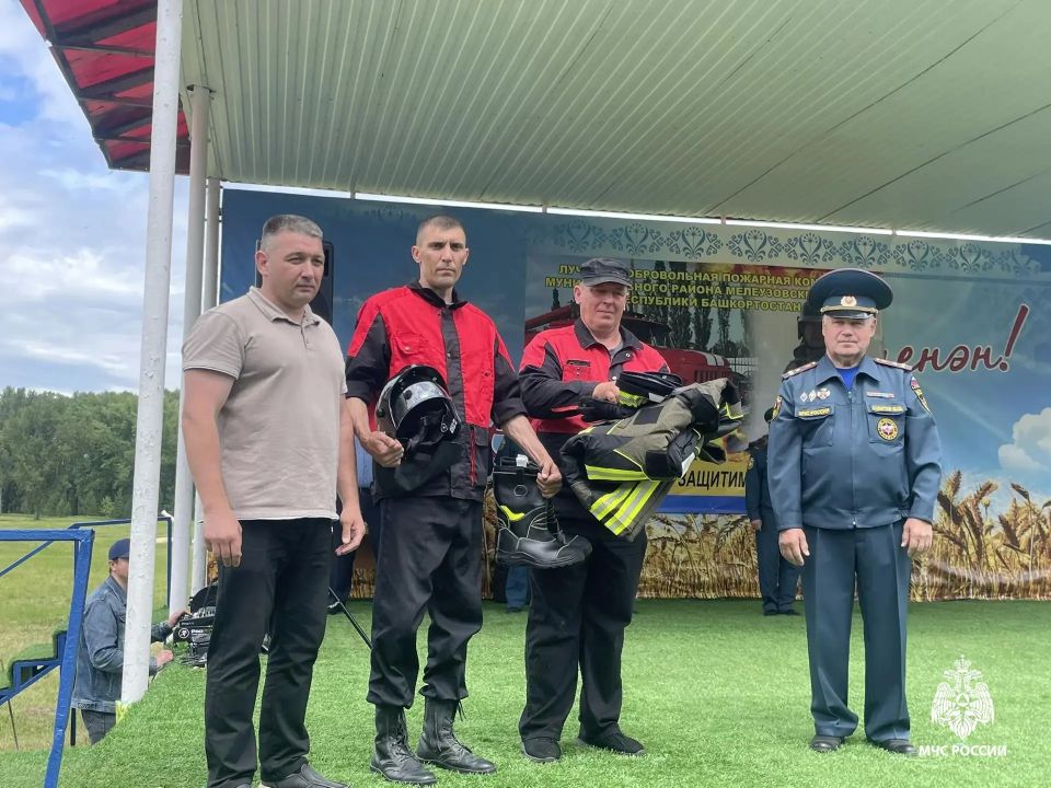Лучшая добровольная пожарная команда Лучшая добровольная пожарная команда