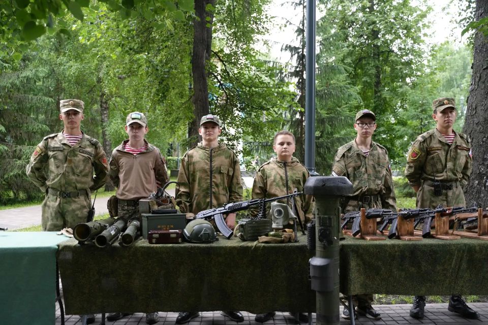 День России в парке им. Кирова День России в парке им. Кирова