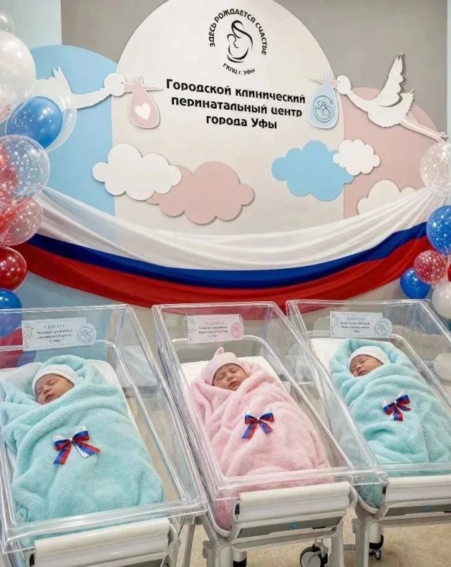 Малыши родились в День России