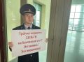 В России назвали топ-5 самых распространенных мошеннических схем года