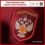 Специалисты Роспотребнадзора помогли жителю Башкирии отсудить полмиллиона рублей у интернет-магазина