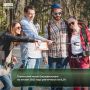 Туристский поток Башкортостана по итогам 2025 года увеличился на 8,2%