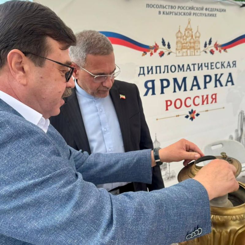 Посольство России приняло участие в традиционной благотворительной дипломатической ярмарке, которая прошла 13 июня в Бишкеке в парке Ынтымак-2 Посольство России приняло участие в традиционной благотворительной дипломатической ярмарке, которая прошла 13 июня в Бишкеке в парке Ынтымак-2
