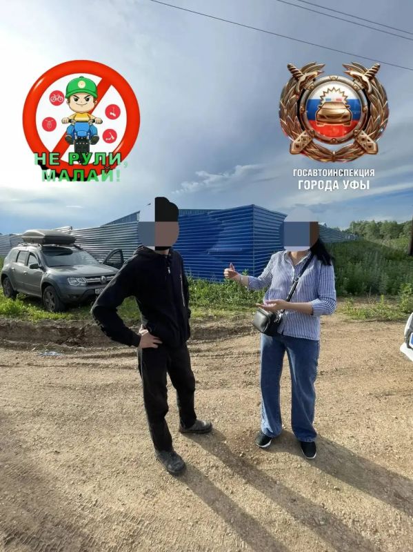 Госавтоинспекция Уфы задержала сразу нескольких несовершеннолетних за рулём Госавтоинспекция Уфы задержала сразу нескольких несовершеннолетних за рулём