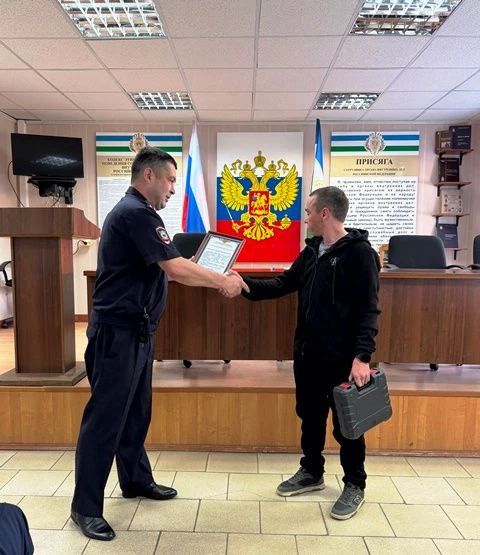 В Салавате водитель такси не дал мошенникам обмануть пенсионерку В Салавате водитель такси не дал мошенникам обмануть пенсионерку