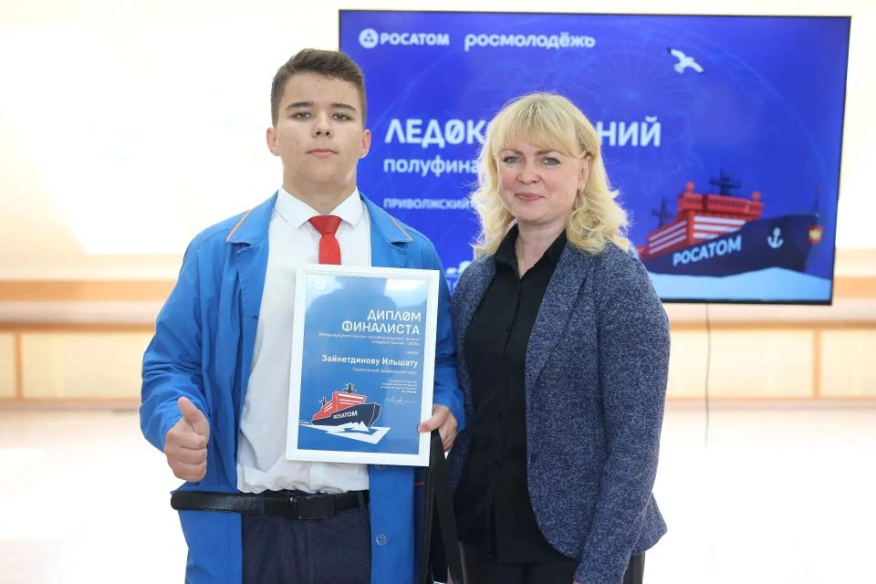 Северный полюс становится ближе! Северный полюс становится ближе!