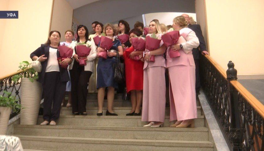 В Уфе поздравили медработников с профессиональным праздником