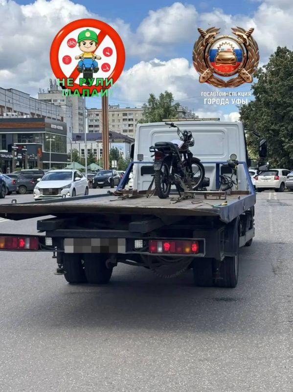 В Уфе задержан несовершеннолетний, управлявший мотоциклом В Уфе задержан несовершеннолетний, управлявший мотоциклом