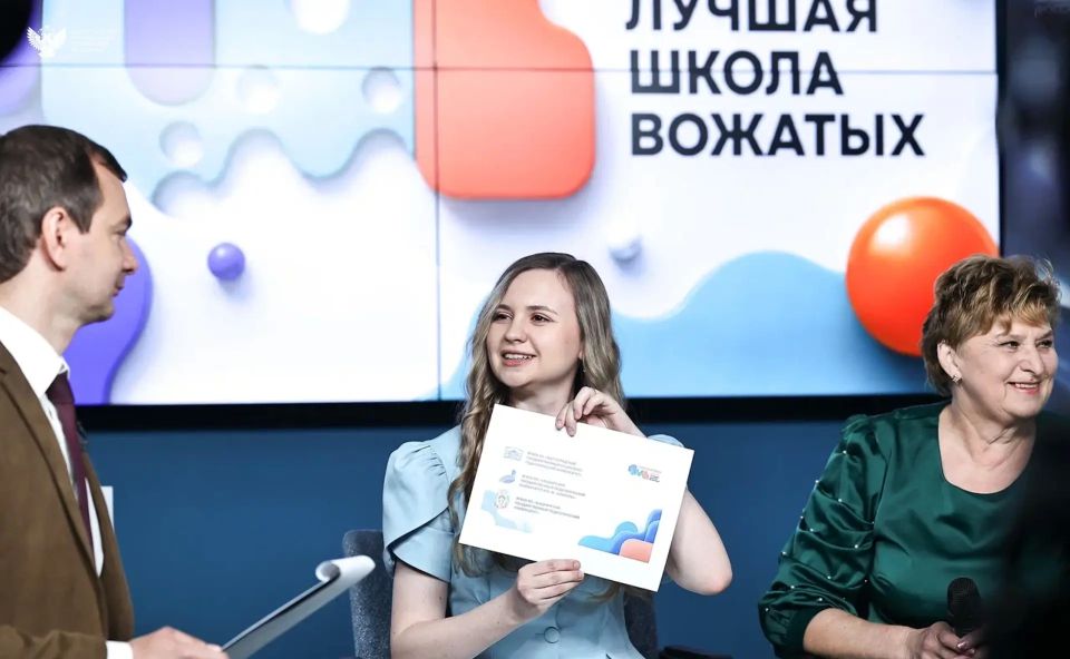 За ними — будущее детского отдыха: названы финалисты первого Всероссийского конкурса «Лучшая школа вожатых» За ними — будущее детского отдыха: названы финалисты первого Всероссийского конкурса «Лучшая школа вожатых»