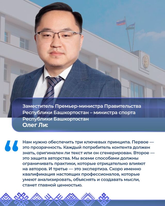Работа вице-премьеров 15–19 июня: Работа вице-премьеров 15–19 июня: