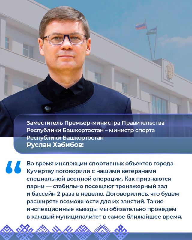 Работа вице-премьеров 15–19 июня: Работа вице-премьеров 15–19 июня: