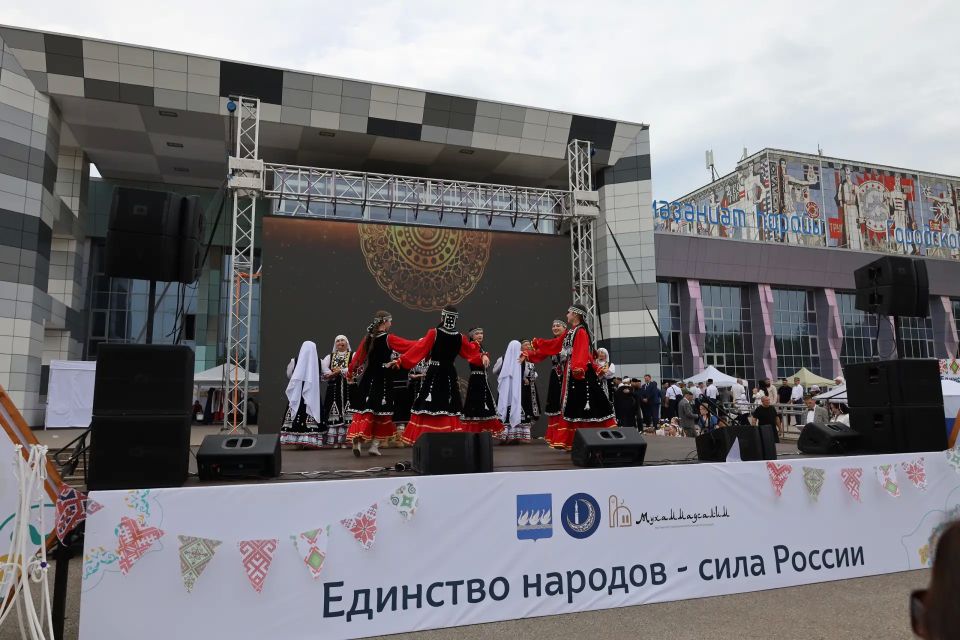 Единство народов - сила России Единство народов - сила России