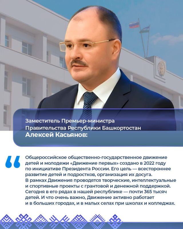 Работа вице-премьеров 15–19 июня: Работа вице-премьеров 15–19 июня: